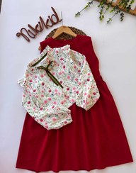 تصویر کت سارافون کبریتی نوجوان 