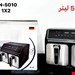 تصویر سرخ کن دوقلو یونیک مدل5010-UN 5010