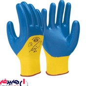 تصویر دستکش صنعتی استاد کار 12 جفتی ا Master industrial gloves 12 pairs Master industrial gloves 12 pairs