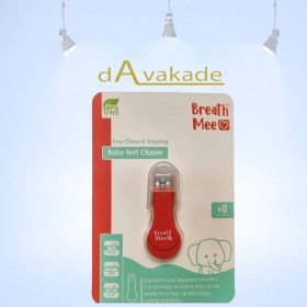 تصویر BREATH ME ناخن گیر NC01 