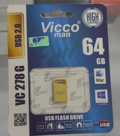 تصویر فلش ۶۴گیگ usb۲ برند vicco man - v۲۷ 