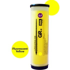 تصویر مرکب GR هایلایت زرد GR