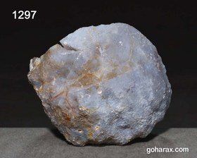 تصویر سنگ زینتی ژئود کوارتز 