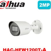 تصویر دوربین تحت شبکه داهوا HAC HFW1200TP A Dahua HAC-HFW1200TP-A 2MP HDCVI IR Bullet Camera