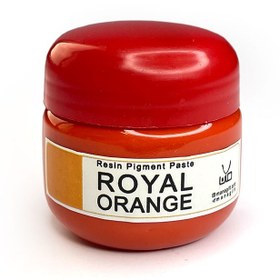 تصویر رنگ خمیری رویال نارنجی 