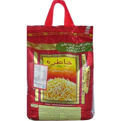 تصویر برنج خاطره (برنج هندی خاطره ۱۰) 