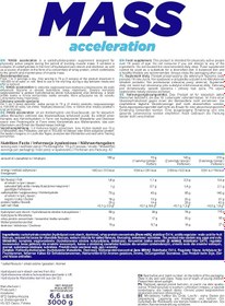 تصویر مس گینر آل نوتریشن ALLNUTRITION MASS ACCELERATION 3000 g