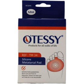 تصویر پد متاتارسال پنجه پا TM34 اوتسی Otessy TM34 toe metatarsal pad