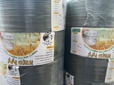 تصویر الک پلیمری چشم بلبلی درشت و ریز آردی گندمی 