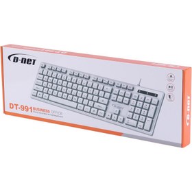 تصویر کیبورد دی نت DT-991 D-Net DT-991 Wierd Keyboard