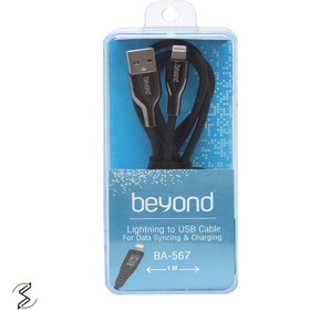 تصویر کابل USB به Lightning بیاند ( BEYOND ) مدل BA-567 طول 1 متر 