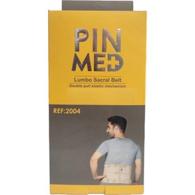 تصویر کمر بند آتل دار پین مد (کد 2004) 