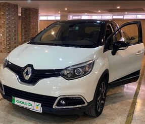 تصویر رنو کپچر مدل 2017 ا Renault Captur Renault Captur