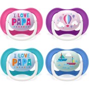 تصویر پستانک اولترا ایر 6-18ماه I love papa و بالن اونت Avent ا Baby pacifier code:080/04 Baby pacifier code:080/04