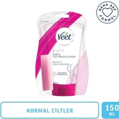 تصویر کرم موبر اورجینال برند Veet کد 242177543 