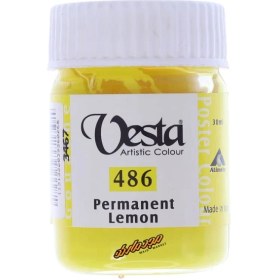 تصویر گواش لیمویی (Permanent Lemon) کد 486 وستا VESTA 