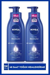 تصویر کرم بدن زنانه – مردانه نیووا NIVEA اورجینال SET.NVE.681 