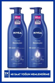 تصویر کرم بدن زنانه – مردانه نیووا اورجینال NIVEA SET.NVE.681 