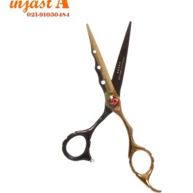 تصویر قیچی کات رزونال مدل پرمیوم P350 سایز 5.5 Premium Model P350 Rezonal Cut Scissors Size 5.5