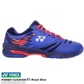 تصویر کفش بدمینتون یونکس YONEX POWER CUSHION 57-Royal Blue 