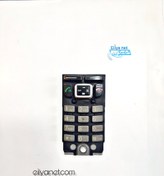 تصویر شماره گیر گوشی بیسیم المانی GIGASET 