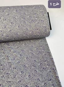 تصویر پارچه تریکو 