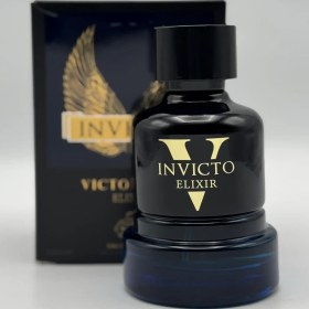 تصویر عطر ادکلن اینوکتوس الکسیر فرگرانس ورد Invictus Elixir fragrance world