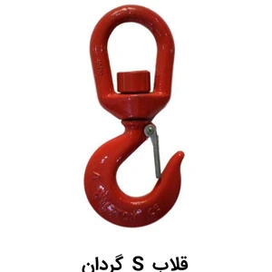 تصویر فروشگاه کیان بکسل دات آی آر