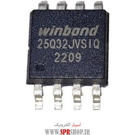 تصویر آی سی 25Q32 SOIC-8 208MIL IC 25Q32 SOIC-8 208MIL