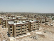 تصویر بررسی و تحلیل نتایج مسکن مهر 