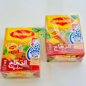 تصویر عصاره مرغ مگی ۴۸عددی 