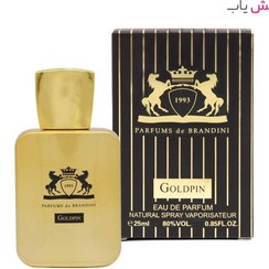 تصویر عطر مردانه برندینی مدل گلدپین برندینی 