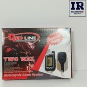 تصویر دزدگیر تصویری موتورسیکلت ردلاین redline 