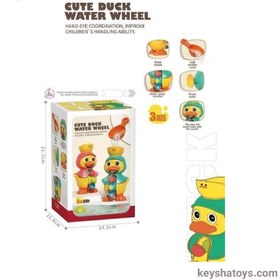 تصویر اردک حمام مدل Duck Water کد 18008 