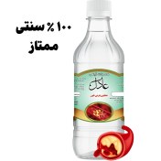 تصویر معجون گیاهی چربی خون 