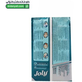 تصویر پوشینه بزرگسال چسبی جولی (Joly) مدل Medium بسته بندی 10 عددی سایز M پوشک بزرگسال جولی مدل Medium سایز متوسط M