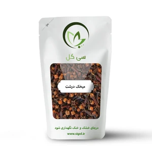 تصویر فروشگاه سی گل استور