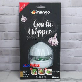 تصویر سیر خورد کن مانگو 