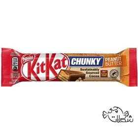 تصویر ویفر شکلاتی کیت کت چانکی 