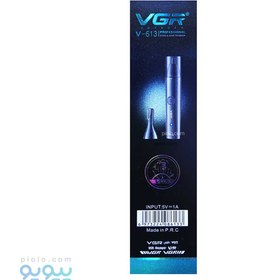 تصویر ماشین اصلاح موی سر و صورت وی جی ار مدل V-613 VJR model V-613 hair and face shaver