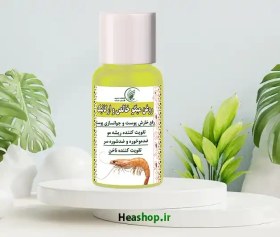 تصویر روغن میگو اصل و ارگانیک 