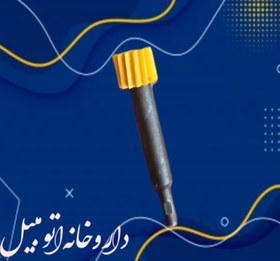 تصویر دنده کیلومتر پیکان فال 