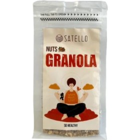 تصویر گرانولا آجیلی پت 