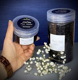 تصویر پول‌بیبر سیاه(ترک) 