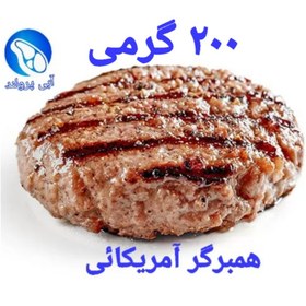 تصویر برگر گوشت گوساله جنگلی دست ساز آمریکایی 