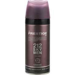 تصویر اسپری مردانه پرستیژ (Prestige) مدل 212Sky حجم 150 میلی‌‌لیتر ا اسپری اسپری