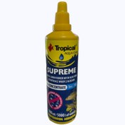 تصویر محلول سوپریم تروپیکال 
