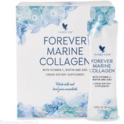 تصویر مارین کلاژن فوراور (مایع) forever marine collagen