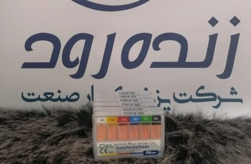 خرید و قیمت گوتا متا 4درصد سایز 45-80 آسورت | ترب