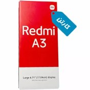 تصویر کارتن اصلی گوشی موبایل شیائومی مدل Redmi A3 Xiaomi Redmi A3 Box